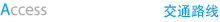 Access