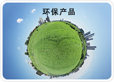 Ecology